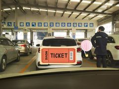 -北京市二清机动车检测场有限公司