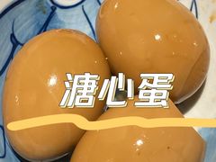 -和府捞面(百联世纪店)