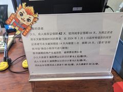 -海淀区图书馆·北馆