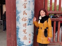 -景德镇古窑民俗博览区