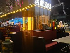 -琶醍壹号•潮菜江景餐吧