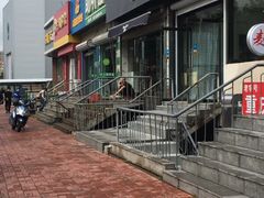 -美事客·面包·蛋糕·甜品(CBD店)