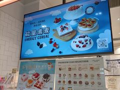 -多乐之日(公益西桥店)