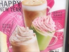 -星巴克(朵云轩店)