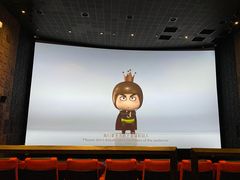 -成都百丽宫影城(LUXE太古里店)
