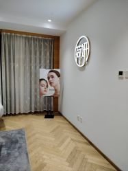 -HEYAN荷妍专业脱毛连锁机构