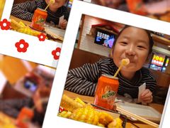 -申记串道和和旗舰店(北行店)