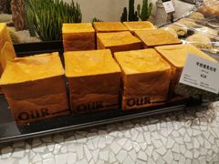 -OUR Bakery(SKP-S店)