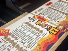 -四环冷面王(西单华威约饭街店)