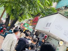 -小吴肠粉
