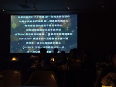 -阿卡贝拉音乐汇(印象城店)