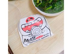 -左陕右甘(亚运村店)