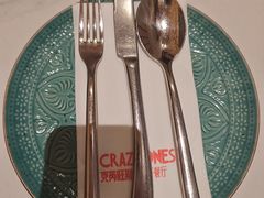-CRAZYONES克芮旺斯西班牙餐厅(苏州中心店)