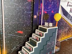 -英皇电影城(英皇集团中心IMAX店)