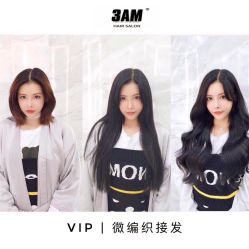 -3AM HAIR SALON染发接发