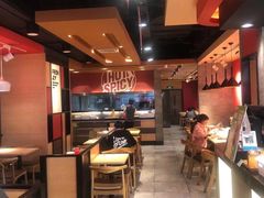 大堂-每味每客·重庆麻辣烫(国泰店)