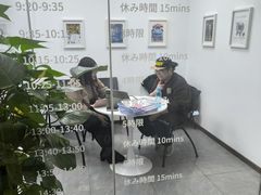 -樱花国际日语(徐家汇中心)