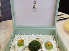 -东海朗廷酒店-唐阁T’ANG COURT 中餐厅