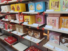 -祥禾饽饽铺·中式糕点(北京来福士店)