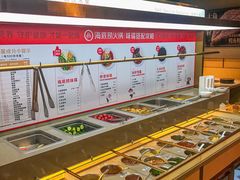 自助取餐区-海底捞火锅(龙湖金沙天街店)