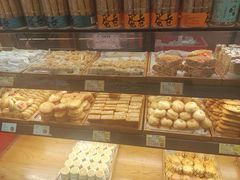 -百饼园(南后街店)