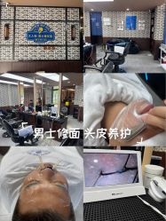 -大人物·男士理发馆