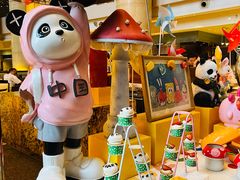 -成都保利公园皇冠假日酒店(熊猫基地店)