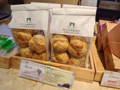 -秋林食品(秋林公司店)