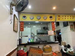 门面-沙湾姜埋奶(兴新包店)