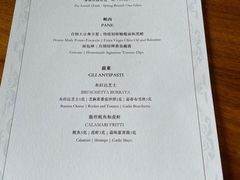 -杭州西子湖四季酒店-WL BISTRO西湖餐厅(灵隐路店)