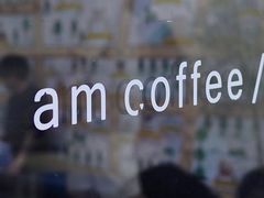 -麻雀咖啡SPARROW COFFEE(十全街店)