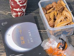 -圩墩遗址公园