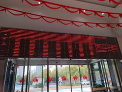 -久龄养老院护理院