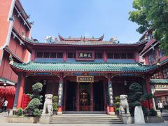 -火宫殿·小吃王国(坡子街店)