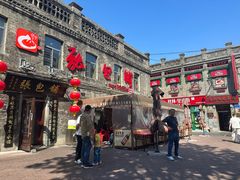 -张包铺(道外店)