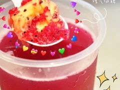 -1828王老吉·草本新茶(珠江新城地铁站店)