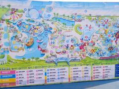 -秦皇岛乐岛海洋王国