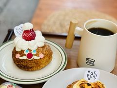 -Max Bakery 阿唛手作