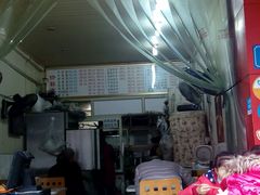 -沈家仁牛肉面(大堰三村总店)