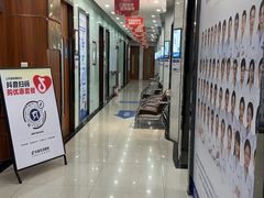 -咿呀口腔(光谷分院)