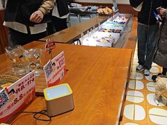 -辛一·铜锣烧(鸿寿坊店)