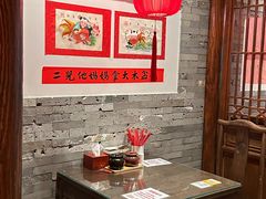 -添萬囍·天津三鲜捞面(天河城店)