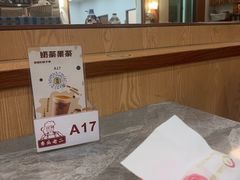 -车头老二大排档(金城步行街店)