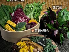 -三出山火锅(万象天地店)