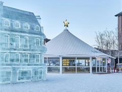 -中旅松花湖滑雪场