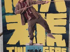 -英皇电影城(英皇集团中心IMAX店)