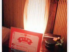-足本纪·足道 SPA 简餐 小吃(文三西路店)