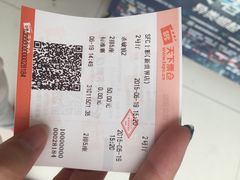 SFC上影(新世界店)-SFC上影影城(新世界店)