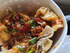 -王菊美食街·王菊面馆(总店)