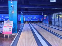 -大鲁阁保龄球(苏州园区店)